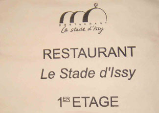 The sign of the restaurant